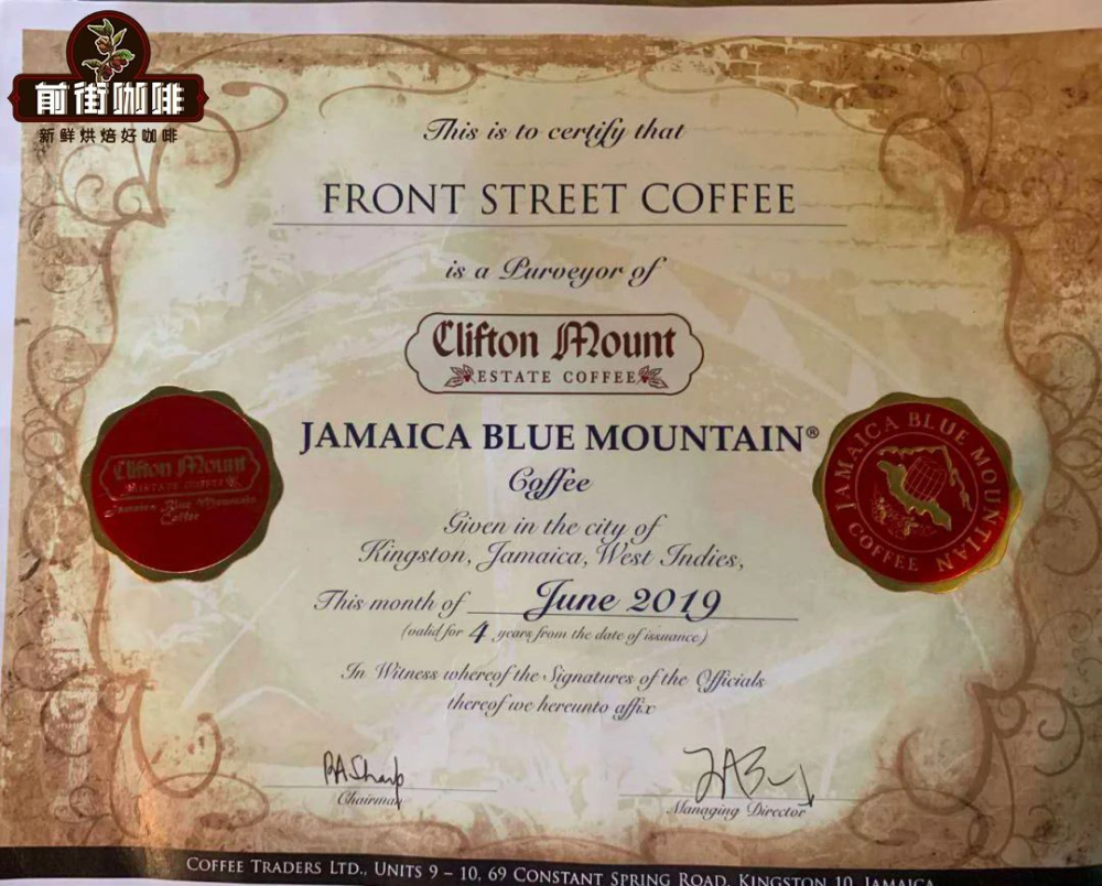 藍山咖啡價格品牌的詳細信息特點介紹 藍山風味豆手衝方法怎麼沖泡好喝？