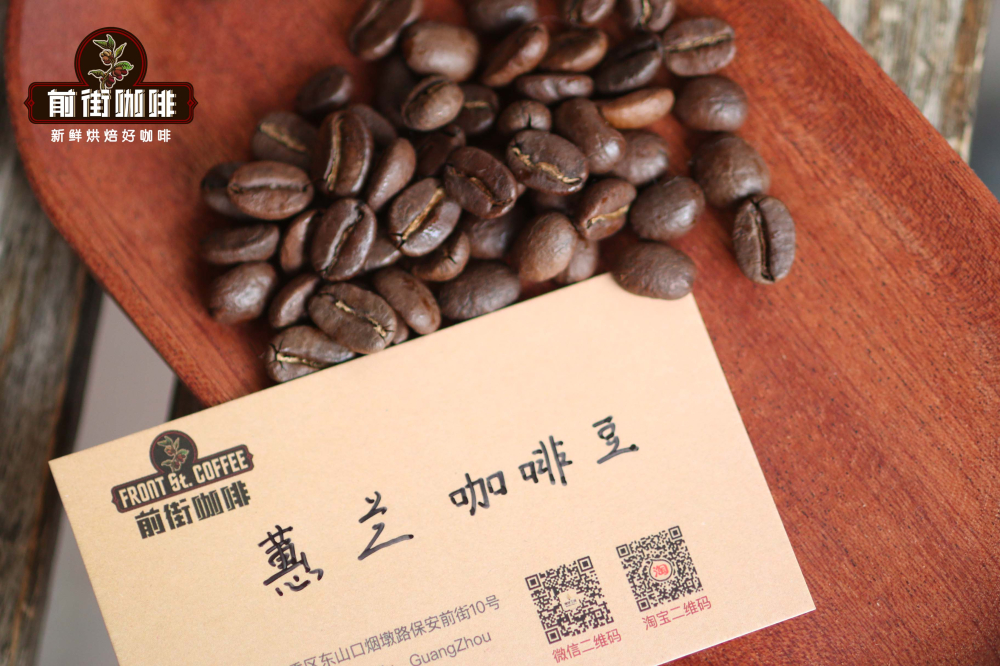 哥倫比亞咖啡豆的分級特點簡介 哥倫比亞最高等級的咖啡豆品牌推薦