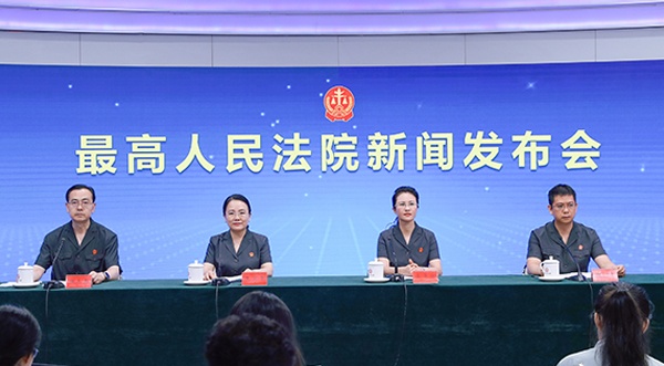 女子网购假劣咖啡减肥产品，获10倍赔偿