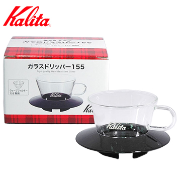 KALITA日本155玻璃滤杯 蛋糕滤杯波浪滤杯咖啡滤杯 手冲咖啡必备