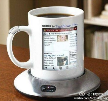 触屏WiFi功能的咖啡杯