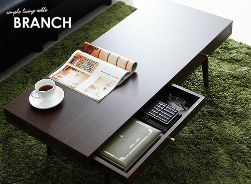 BRANCH实用日式收纳咖啡桌
