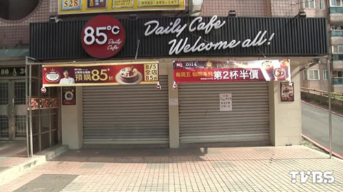 台湾一店员在咖啡上写脏话恶搞行为遭批（图）