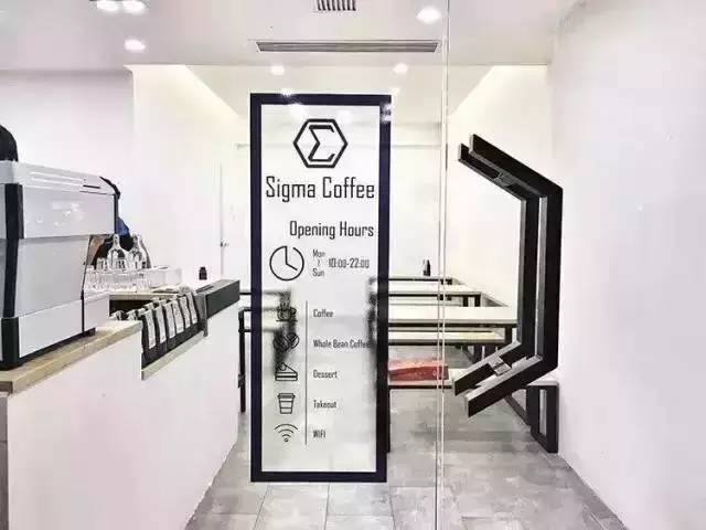 广州SigmaCoffee咖啡馆|一间站在里面会显黑的咖啡店