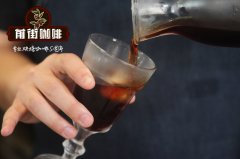 减肥要喝黑咖啡还是白咖啡?什么牌子黑咖啡减肥效果最好?