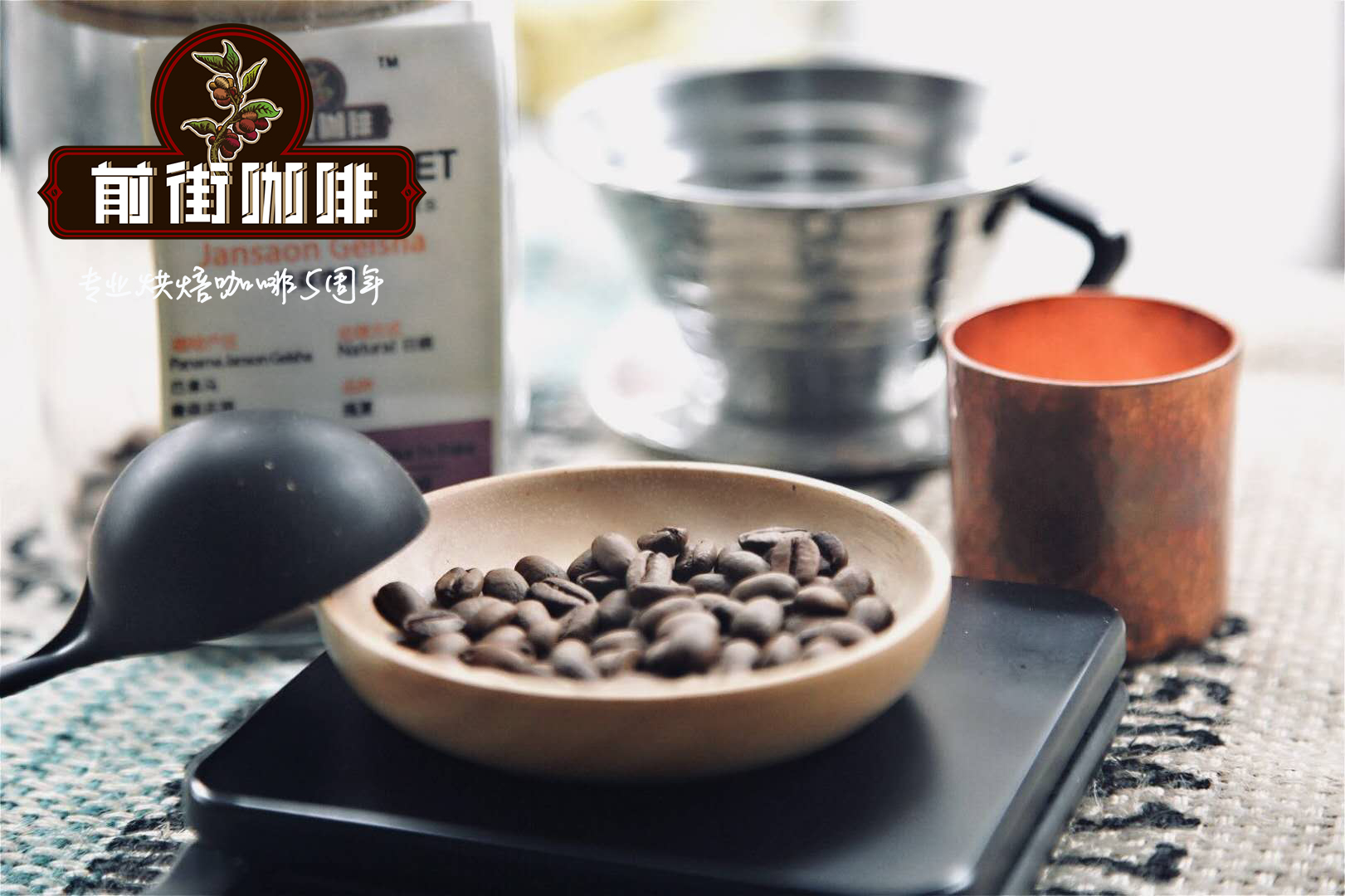 澳大利亚有名的咖啡品牌介绍_澳大利亚咖啡豆