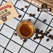 精品咖啡豆做浓缩咖啡算不算浪费?哪种豆子做浓缩咖啡豆比较好