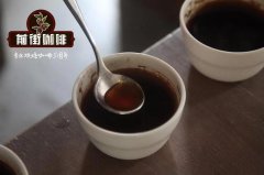 厄瓜多南部产区洛哈省:阿波凯洛小农种植浴火重生后的国际精品