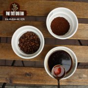 印尼曼特宁是什么豆种 印尼黄金曼特宁咖啡豆品种产地信息名字由来特点介绍